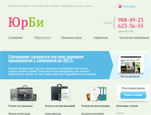 Tablet Screenshot of jurbi.ru